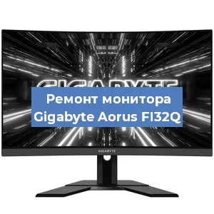 Замена конденсаторов на мониторе Gigabyte Aorus FI32Q в Ростове-на-Дону